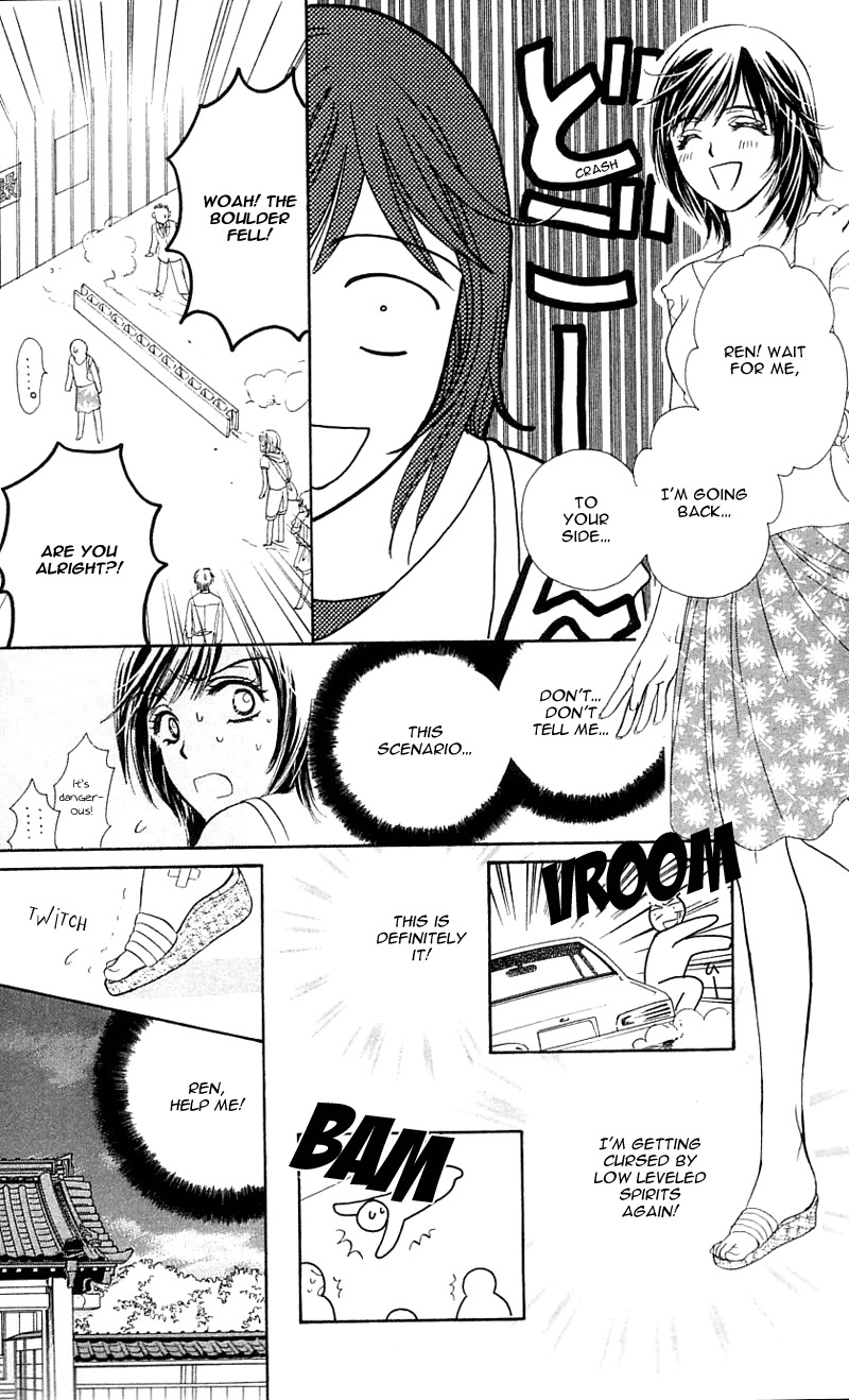 Tsuiteru Kanojo (ENJOUJI Maki) Chapter 1 page 18 - Chapter 1: Love is Trouble, Have Mercy