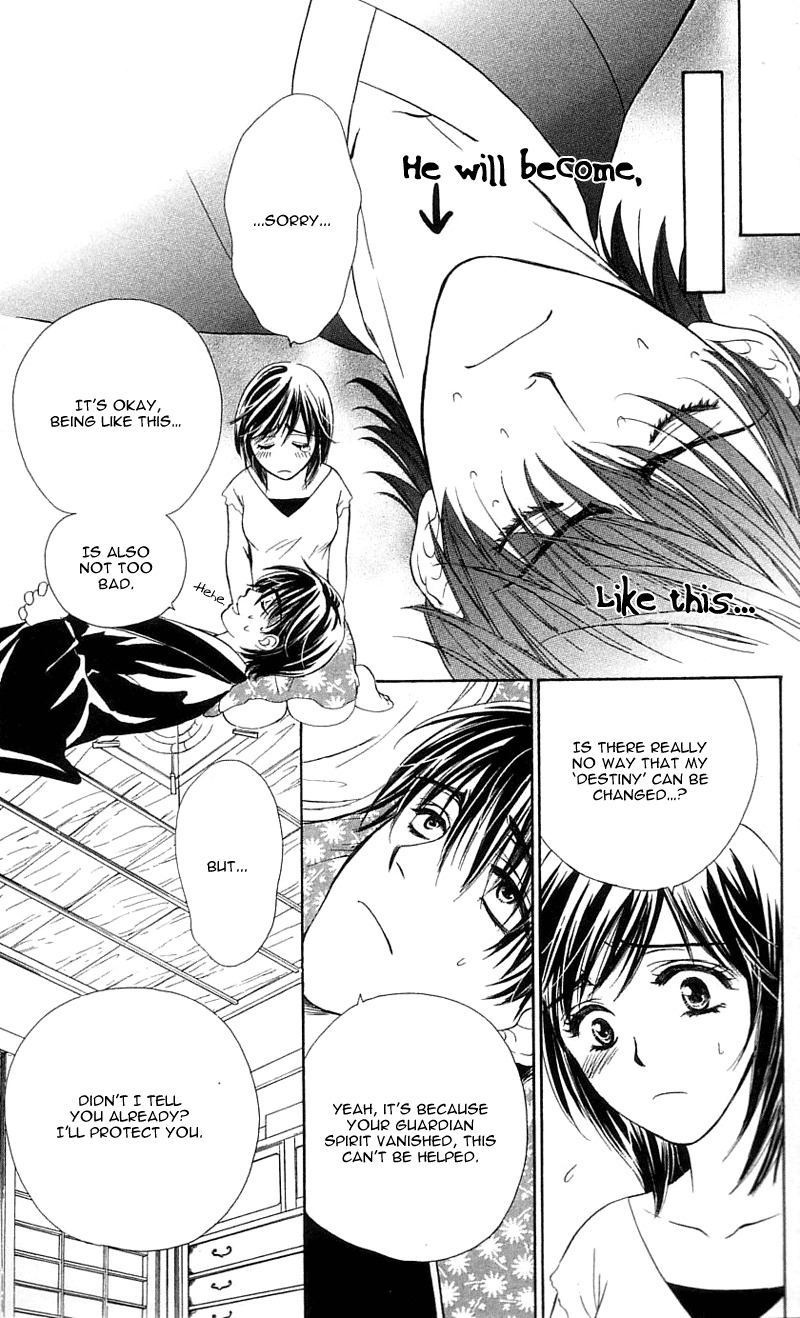 Tsuiteru Kanojo (ENJOUJI Maki) Chapter 1 page 20 - Chapter 1: Love is Trouble, Have Mercy