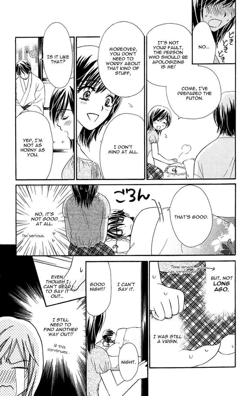 Tsuiteru Kanojo (ENJOUJI Maki) Chapter 1 page 24 - Chapter 1: Love is Trouble, Have Mercy