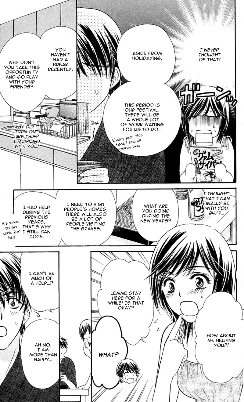 Tsuiteru Kanojo (ENJOUJI Maki) Chapter 1 page 26 - Chapter 1: Love is Trouble, Have Mercy