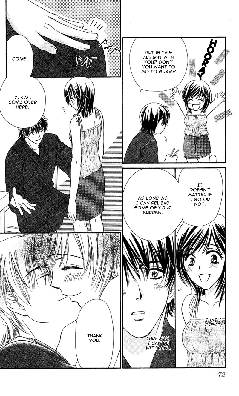 Tsuiteru Kanojo (ENJOUJI Maki) Chapter 1 page 27 - Chapter 1: Love is Trouble, Have Mercy