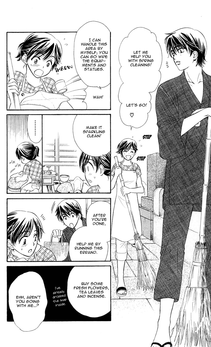 Tsuiteru Kanojo (ENJOUJI Maki) Chapter 1 page 29 - Chapter 1: Love is Trouble, Have Mercy