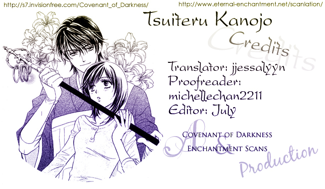 Tsuiteru Kanojo (ENJOUJI Maki) Chapter 1 page 3 - Chapter 1: Love is Trouble, Have Mercy