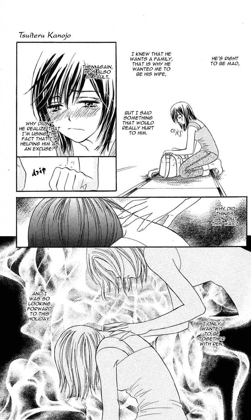 Tsuiteru Kanojo (ENJOUJI Maki) Chapter 1 page 34 - Chapter 1: Love is Trouble, Have Mercy