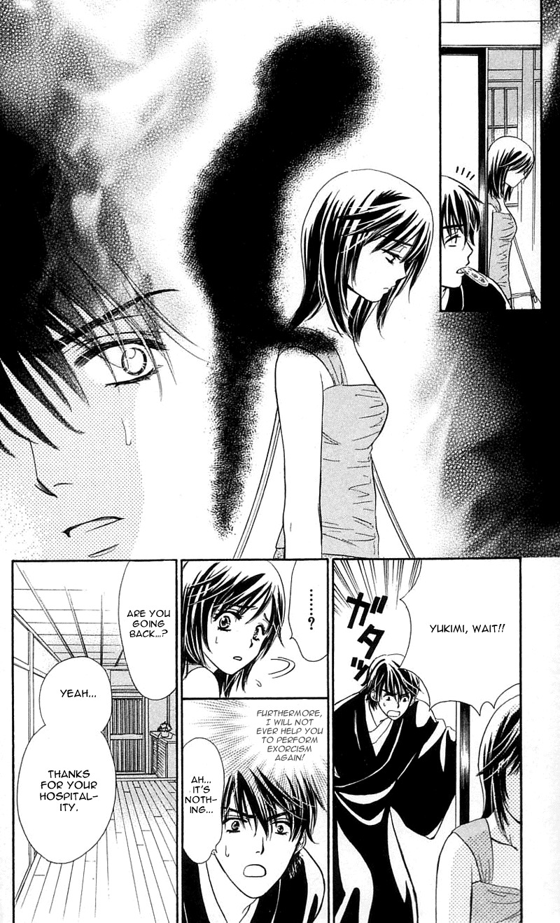 Tsuiteru Kanojo (ENJOUJI Maki) Chapter 1 page 35 - Chapter 1: Love is Trouble, Have Mercy