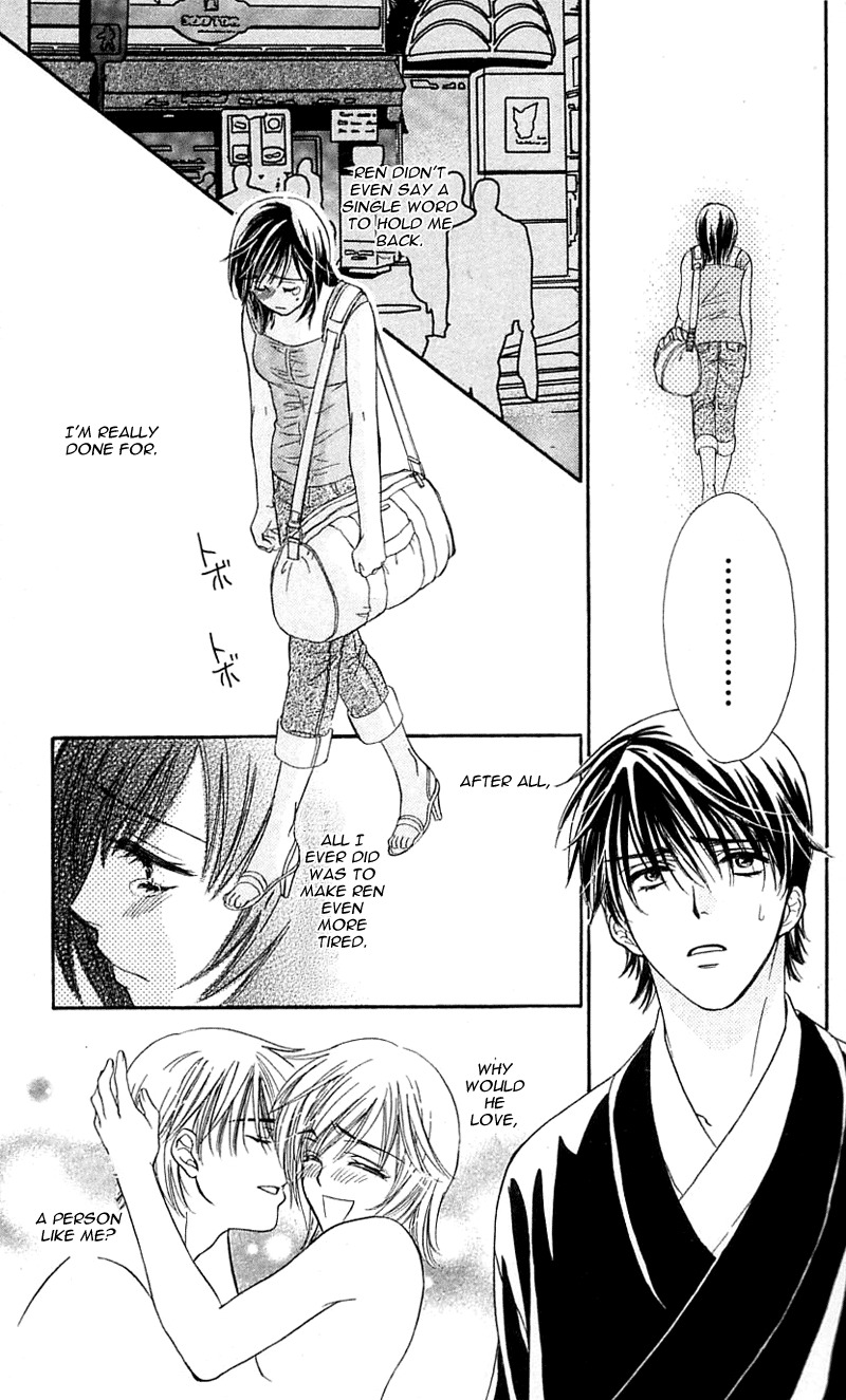 Tsuiteru Kanojo (ENJOUJI Maki) Chapter 1 page 36 - Chapter 1: Love is Trouble, Have Mercy