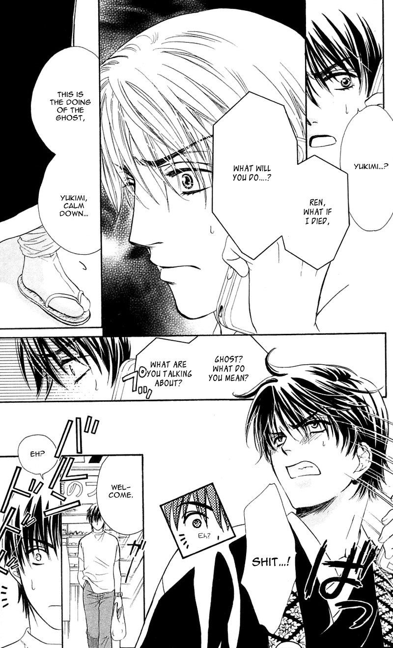 Tsuiteru Kanojo (ENJOUJI Maki) Chapter 1 page 38 - Chapter 1: Love is Trouble, Have Mercy