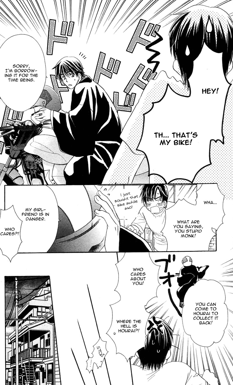 Tsuiteru Kanojo (ENJOUJI Maki) Chapter 1 page 39 - Chapter 1: Love is Trouble, Have Mercy