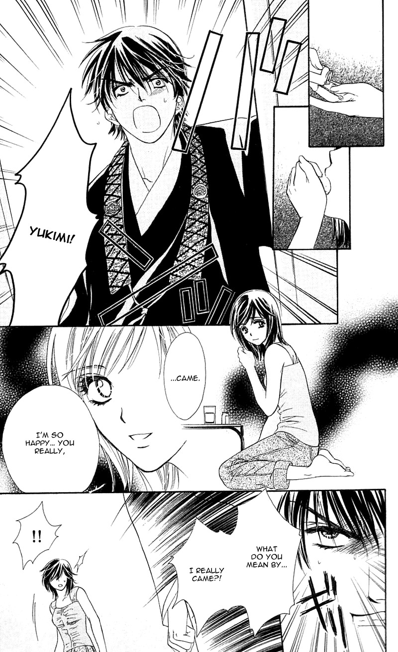 Tsuiteru Kanojo (ENJOUJI Maki) Chapter 1 page 40 - Chapter 1: Love is Trouble, Have Mercy