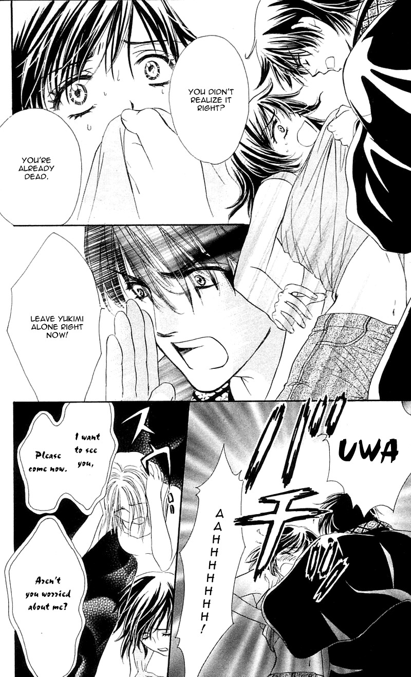 Tsuiteru Kanojo (ENJOUJI Maki) Chapter 1 page 41 - Chapter 1: Love is Trouble, Have Mercy