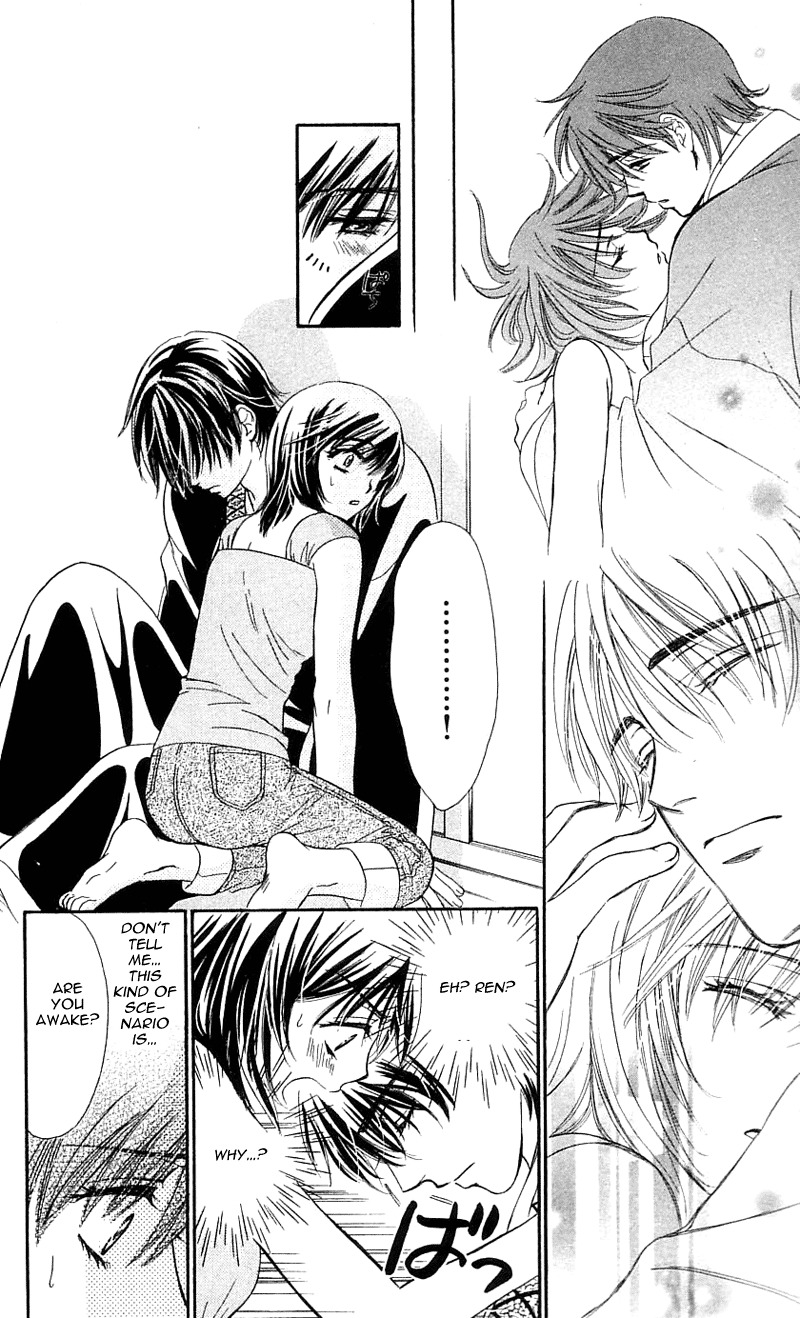 Tsuiteru Kanojo (ENJOUJI Maki) Chapter 1 page 43 - Chapter 1: Love is Trouble, Have Mercy