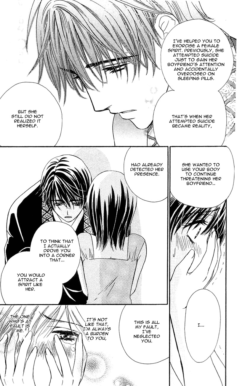 Tsuiteru Kanojo (ENJOUJI Maki) Chapter 1 page 44 - Chapter 1: Love is Trouble, Have Mercy