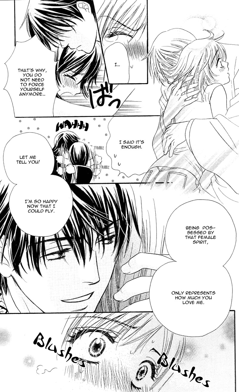 Tsuiteru Kanojo (ENJOUJI Maki) Chapter 1 page 46 - Chapter 1: Love is Trouble, Have Mercy