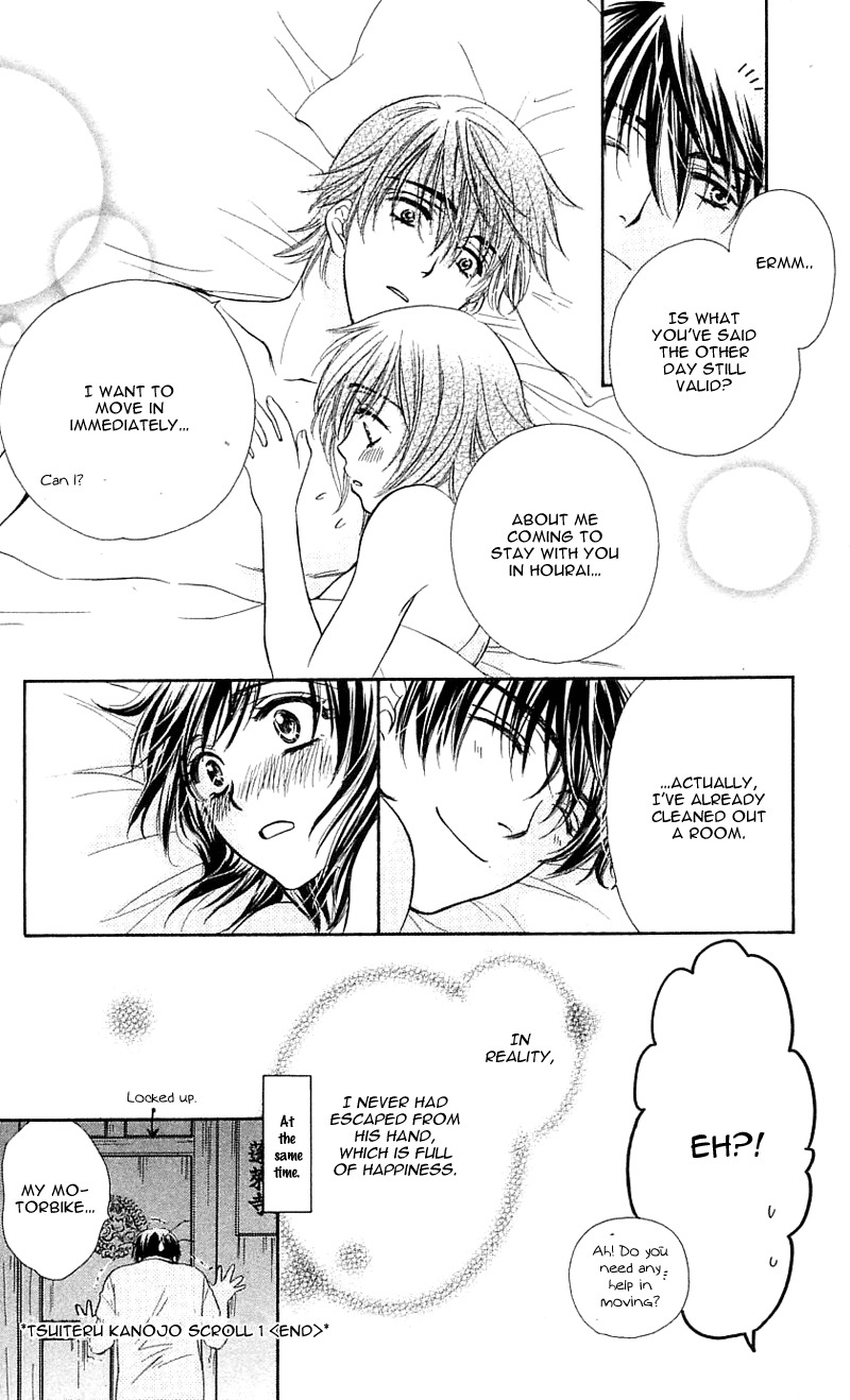 Tsuiteru Kanojo (ENJOUJI Maki) Chapter 1 page 49 - Chapter 1: Love is Trouble, Have Mercy