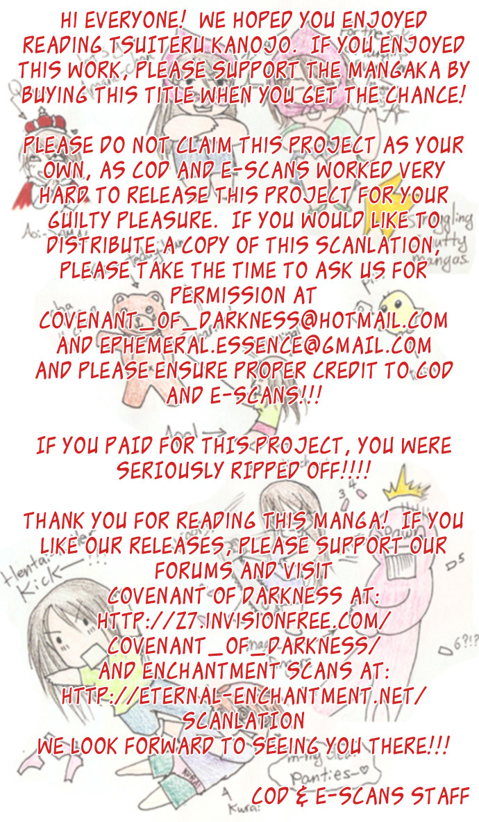 Tsuiteru Kanojo (ENJOUJI Maki) Chapter 1 page 50 - Chapter 1: Love is Trouble, Have Mercy