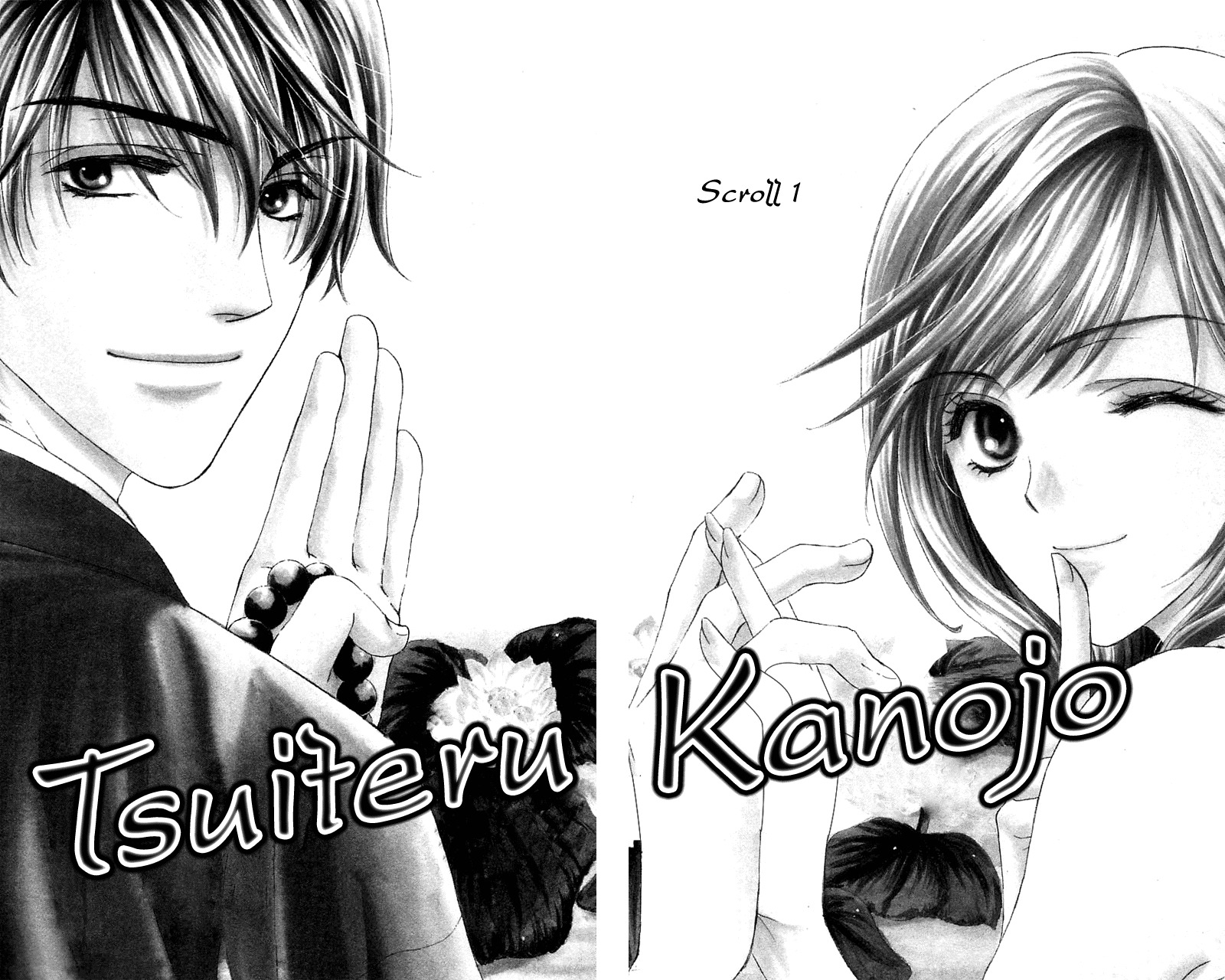 Tsuiteru Kanojo (ENJOUJI Maki) Chapter 1 page 6 - Chapter 1: Love is Trouble, Have Mercy