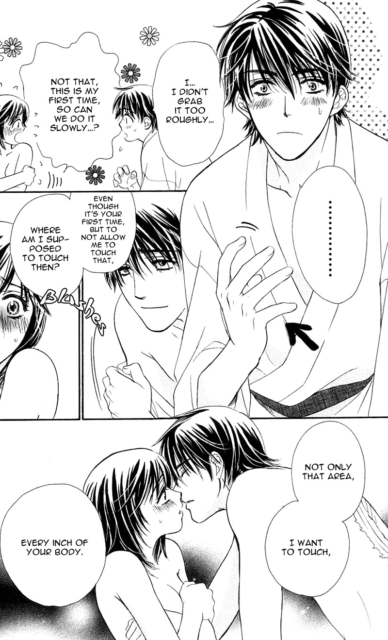 Tsuiteru Kanojo (ENJOUJI Maki) Chapter 1 page 8 - Chapter 1: Love is Trouble, Have Mercy