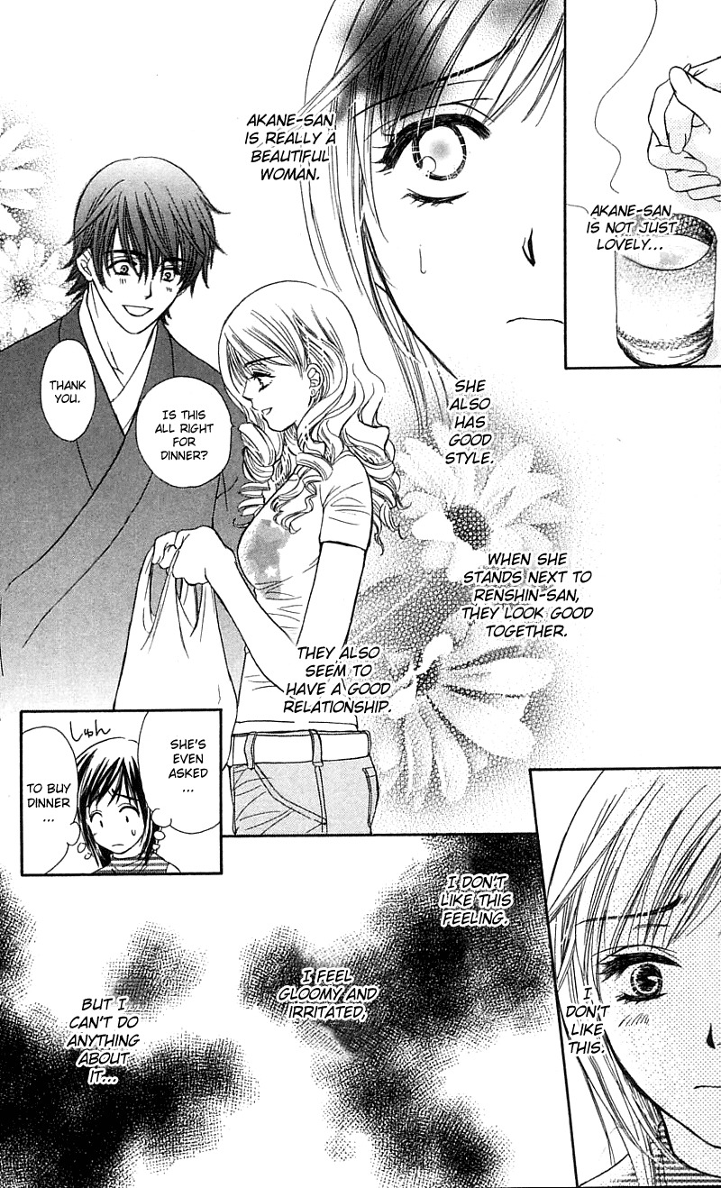 Tsuiteru Kanojo (ENJOUJI Maki) Chapter 2 page 11 - Chapter 2: Misunderstanding? Five Precepts!