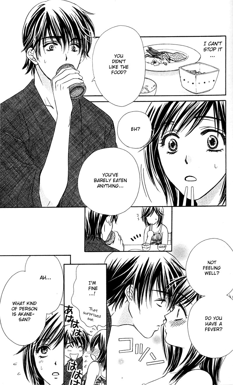 Tsuiteru Kanojo (ENJOUJI Maki) Chapter 2 page 12 - Chapter 2: Misunderstanding? Five Precepts!