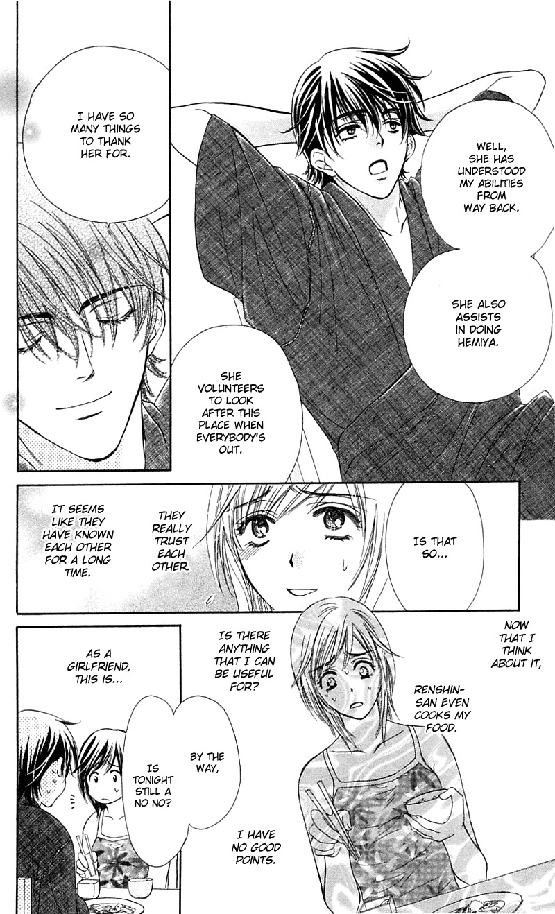 Tsuiteru Kanojo (ENJOUJI Maki) Chapter 2 page 13 - Chapter 2: Misunderstanding? Five Precepts!