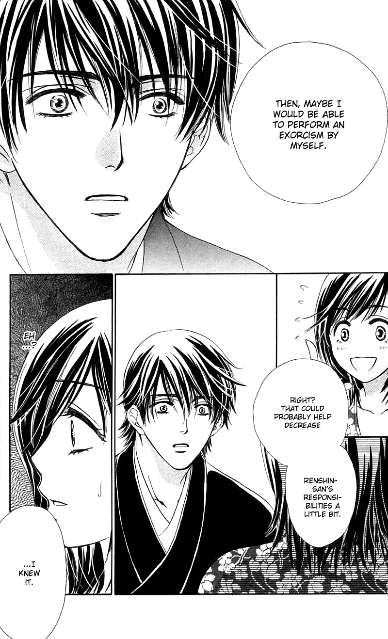 Tsuiteru Kanojo (ENJOUJI Maki) Chapter 2 page 17 - Chapter 2: Misunderstanding? Five Precepts!