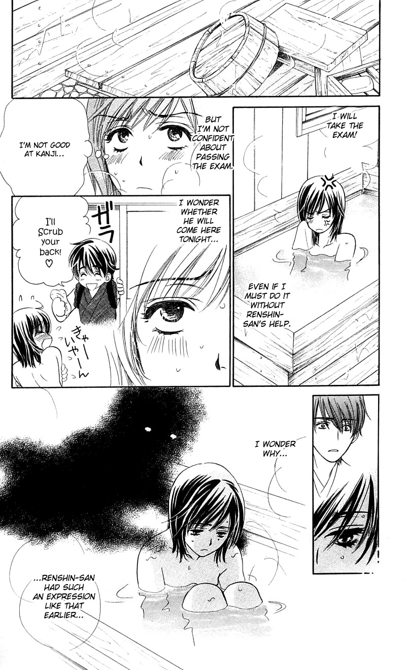 Tsuiteru Kanojo (ENJOUJI Maki) Chapter 2 page 19 - Chapter 2: Misunderstanding? Five Precepts!