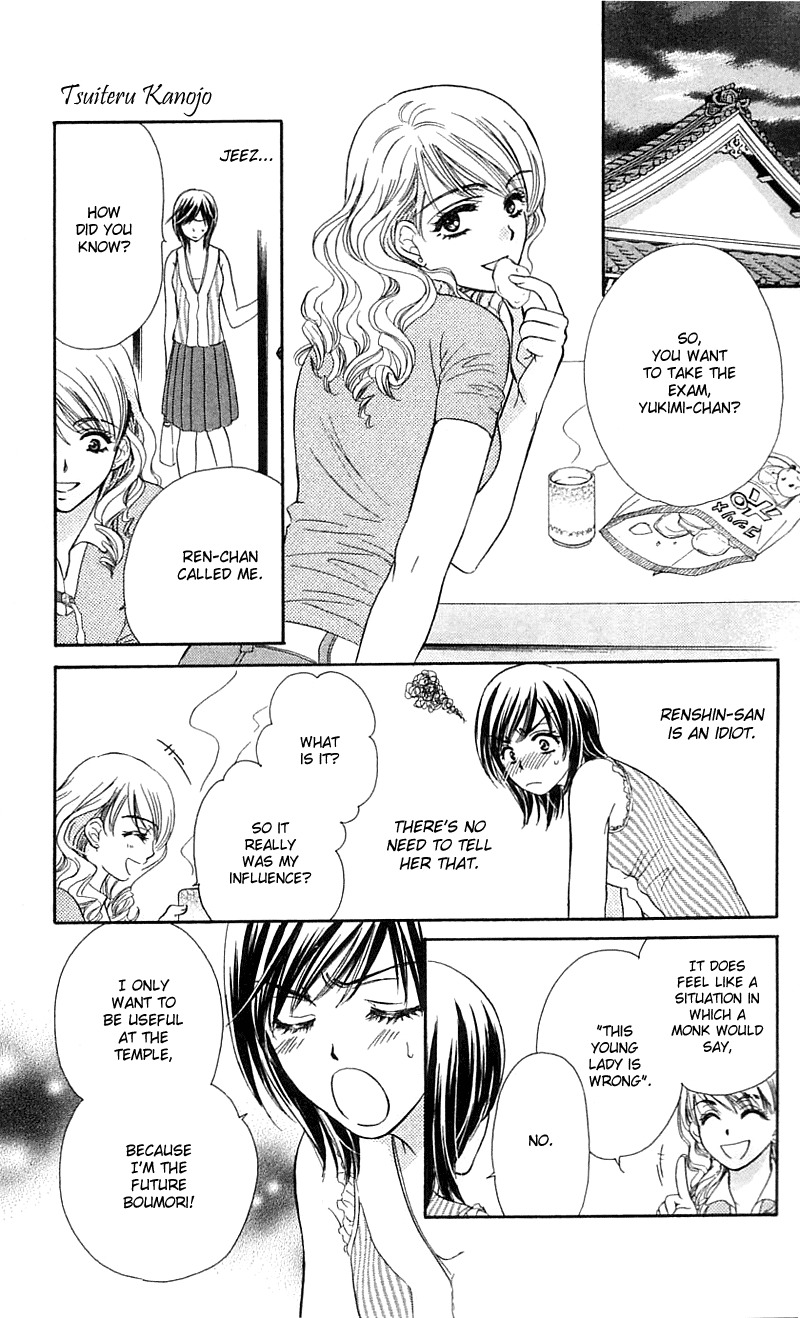 Tsuiteru Kanojo (ENJOUJI Maki) Chapter 2 page 20 - Chapter 2: Misunderstanding? Five Precepts!