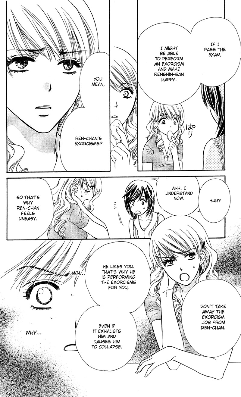 Tsuiteru Kanojo (ENJOUJI Maki) Chapter 2 page 21 - Chapter 2: Misunderstanding? Five Precepts!