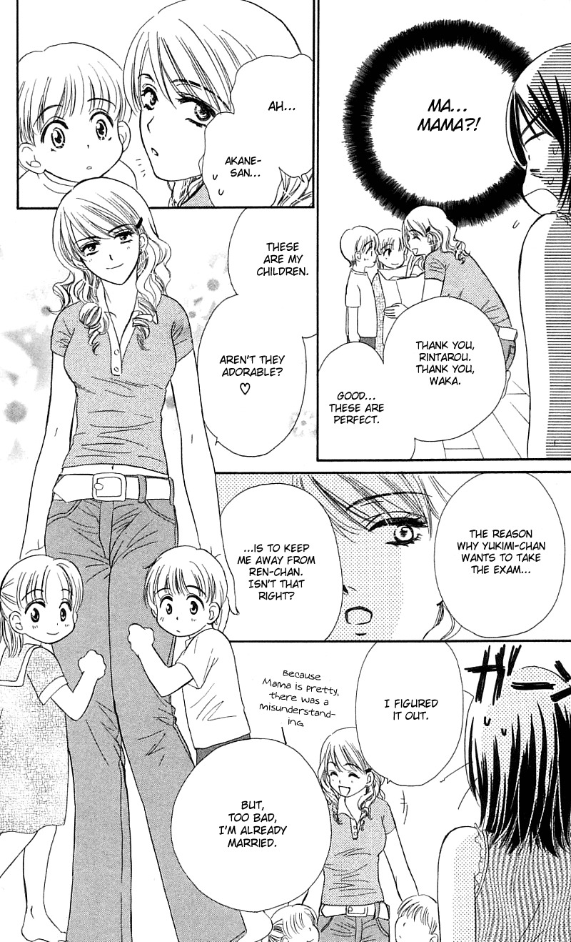 Tsuiteru Kanojo (ENJOUJI Maki) Chapter 2 page 29 - Chapter 2: Misunderstanding? Five Precepts!