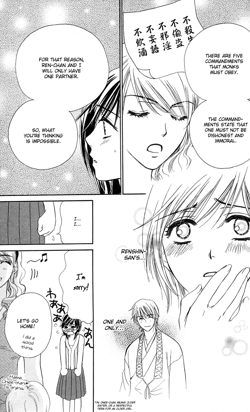 Tsuiteru Kanojo (ENJOUJI Maki) Chapter 2 page 30 - Chapter 2: Misunderstanding? Five Precepts!