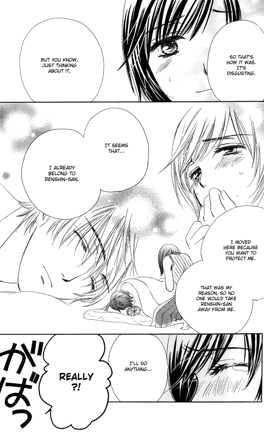 Tsuiteru Kanojo (ENJOUJI Maki) Chapter 2 page 32 - Chapter 2: Misunderstanding? Five Precepts!