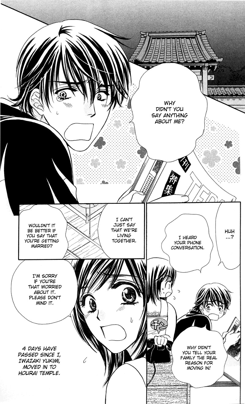 Tsuiteru Kanojo (ENJOUJI Maki) Chapter 2 page 4 - Chapter 2: Misunderstanding? Five Precepts!