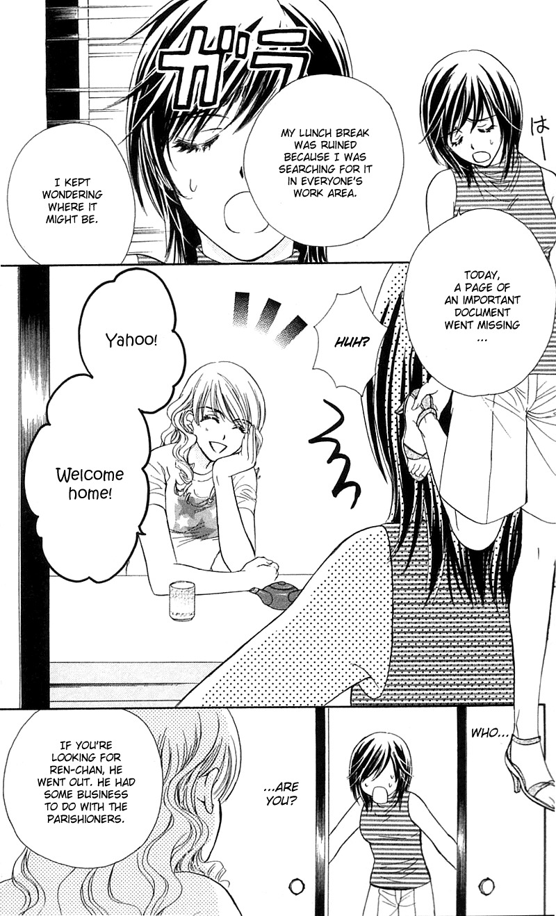 Tsuiteru Kanojo (ENJOUJI Maki) Chapter 2 page 8 - Chapter 2: Misunderstanding? Five Precepts!