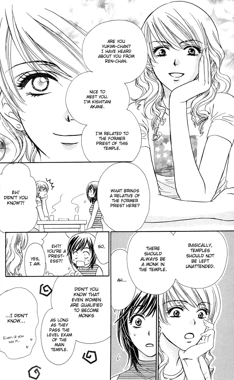 Tsuiteru Kanojo (ENJOUJI Maki) Chapter 2 page 9 - Chapter 2: Misunderstanding? Five Precepts!