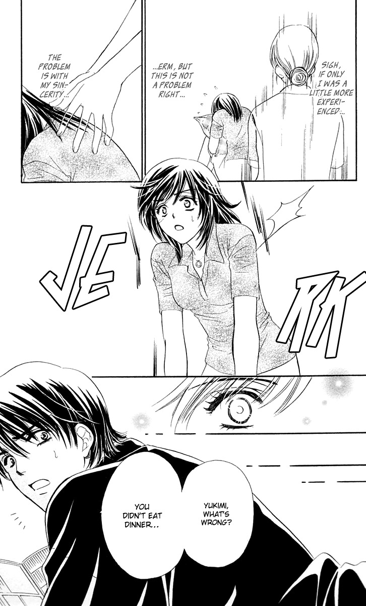 Tsuiteru Kanojo (ENJOUJI Maki) Chapter 3 page 14 - Chapter 3: Taste of Your Sweetness