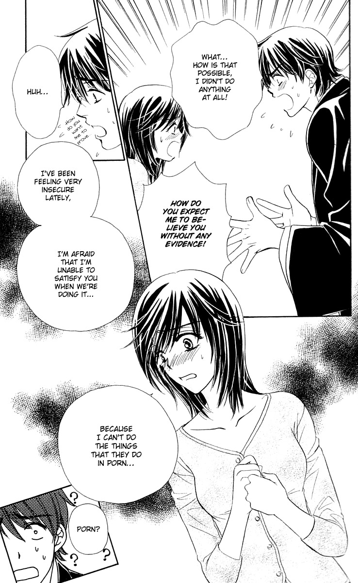 Tsuiteru Kanojo (ENJOUJI Maki) Chapter 3 page 22 - Chapter 3: Taste of Your Sweetness