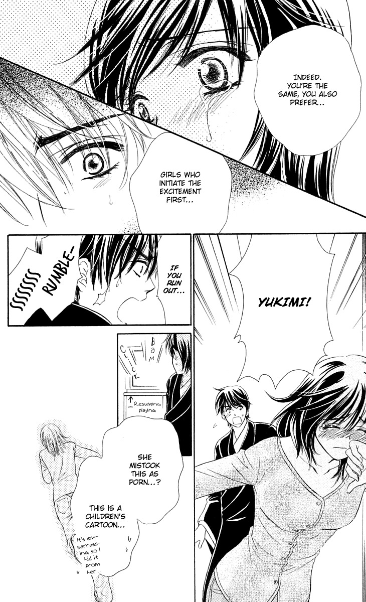 Tsuiteru Kanojo (ENJOUJI Maki) Chapter 3 page 23 - Chapter 3: Taste of Your Sweetness