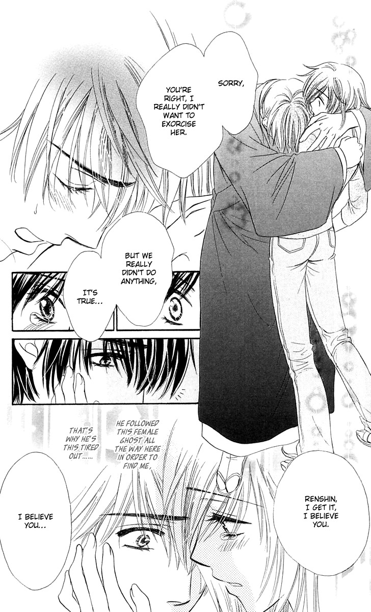 Tsuiteru Kanojo (ENJOUJI Maki) Chapter 3 page 27 - Chapter 3: Taste of Your Sweetness