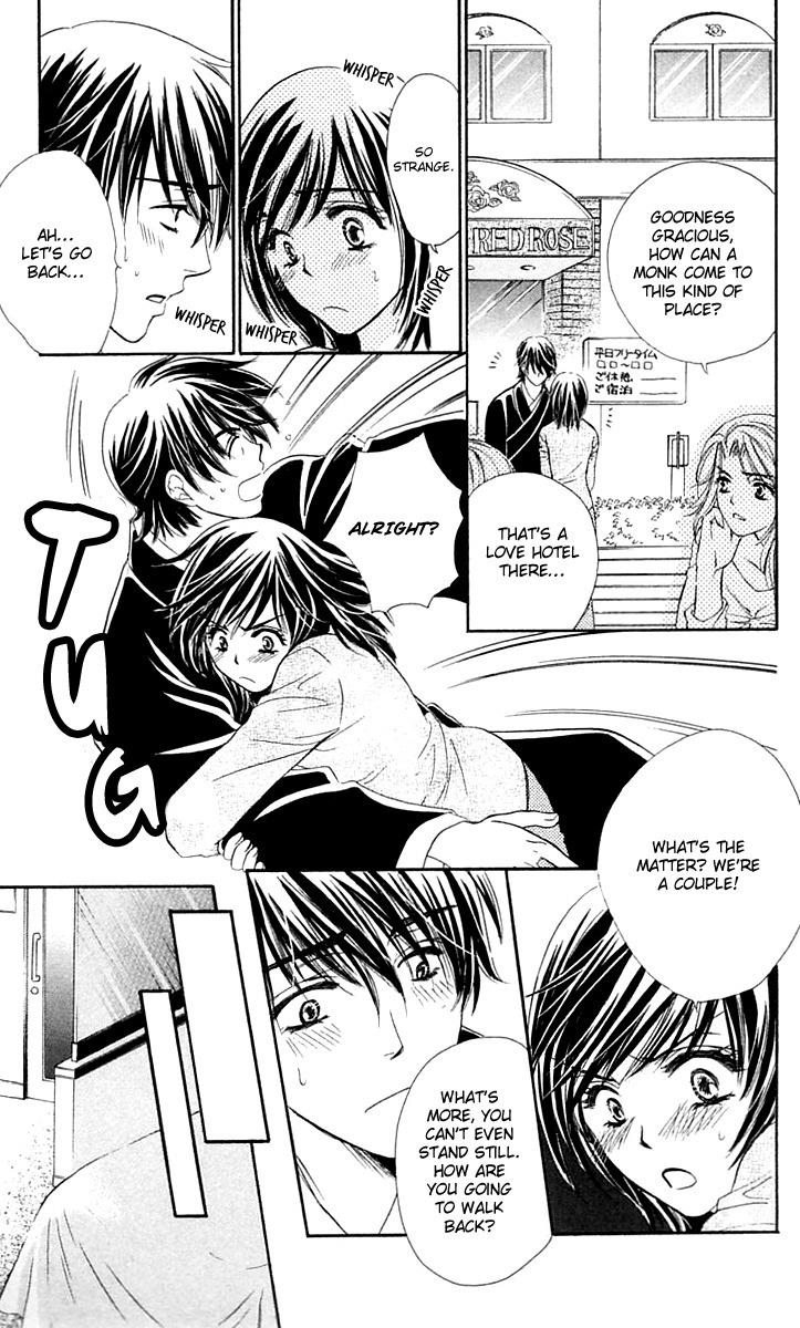 Tsuiteru Kanojo (ENJOUJI Maki) Chapter 3 page 28 - Chapter 3: Taste of Your Sweetness