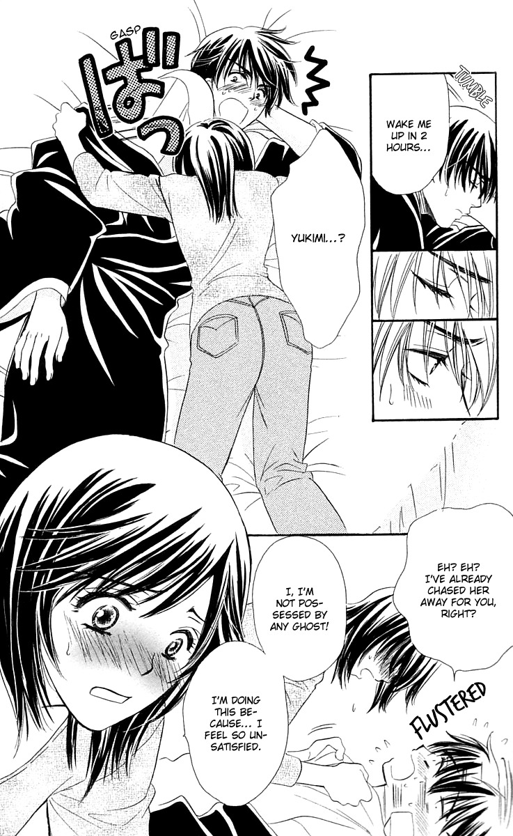 Tsuiteru Kanojo (ENJOUJI Maki) Chapter 3 page 30 - Chapter 3: Taste of Your Sweetness