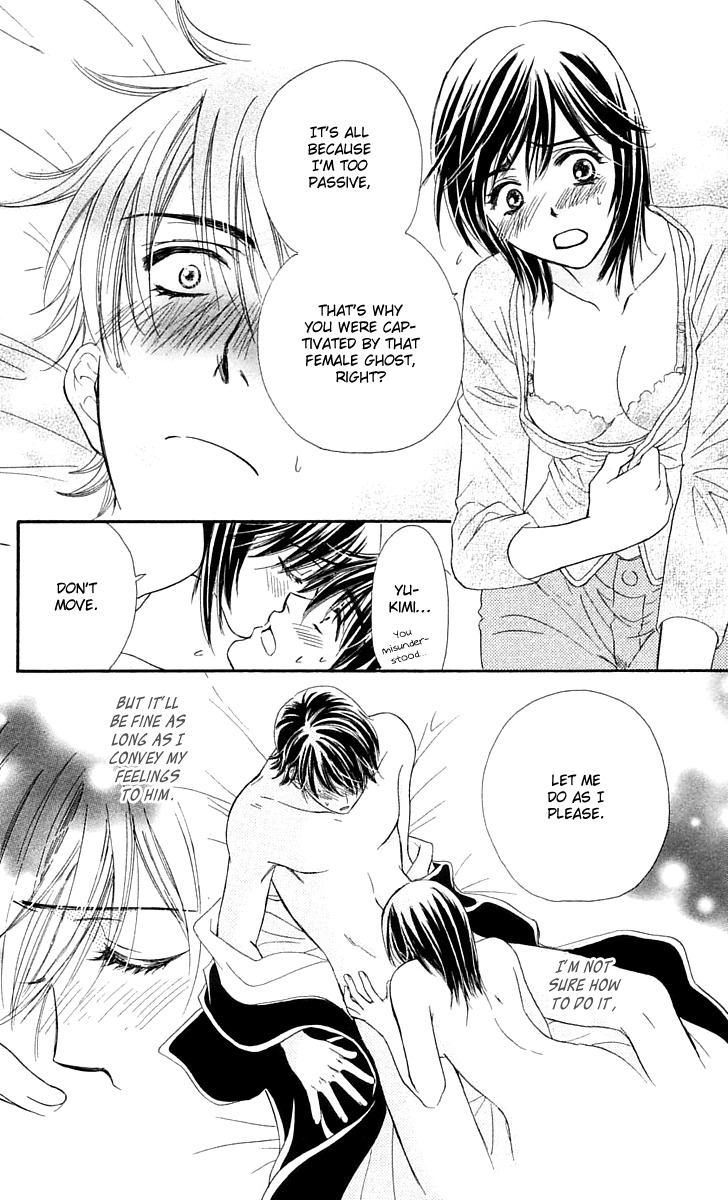 Tsuiteru Kanojo (ENJOUJI Maki) Chapter 3 page 31 - Chapter 3: Taste of Your Sweetness