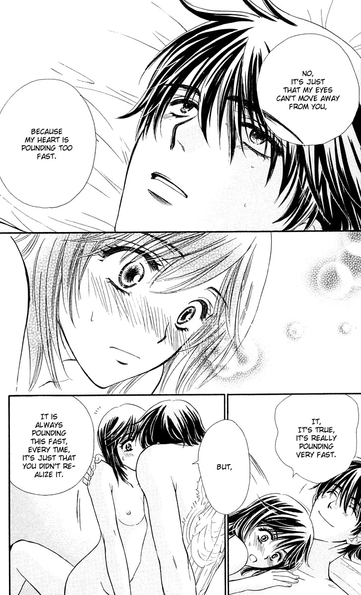 Tsuiteru Kanojo (ENJOUJI Maki) Chapter 3 page 33 - Chapter 3: Taste of Your Sweetness