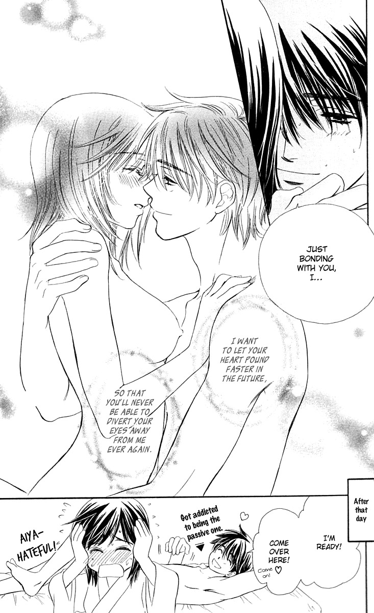 Tsuiteru Kanojo (ENJOUJI Maki) Chapter 3 page 34 - Chapter 3: Taste of Your Sweetness