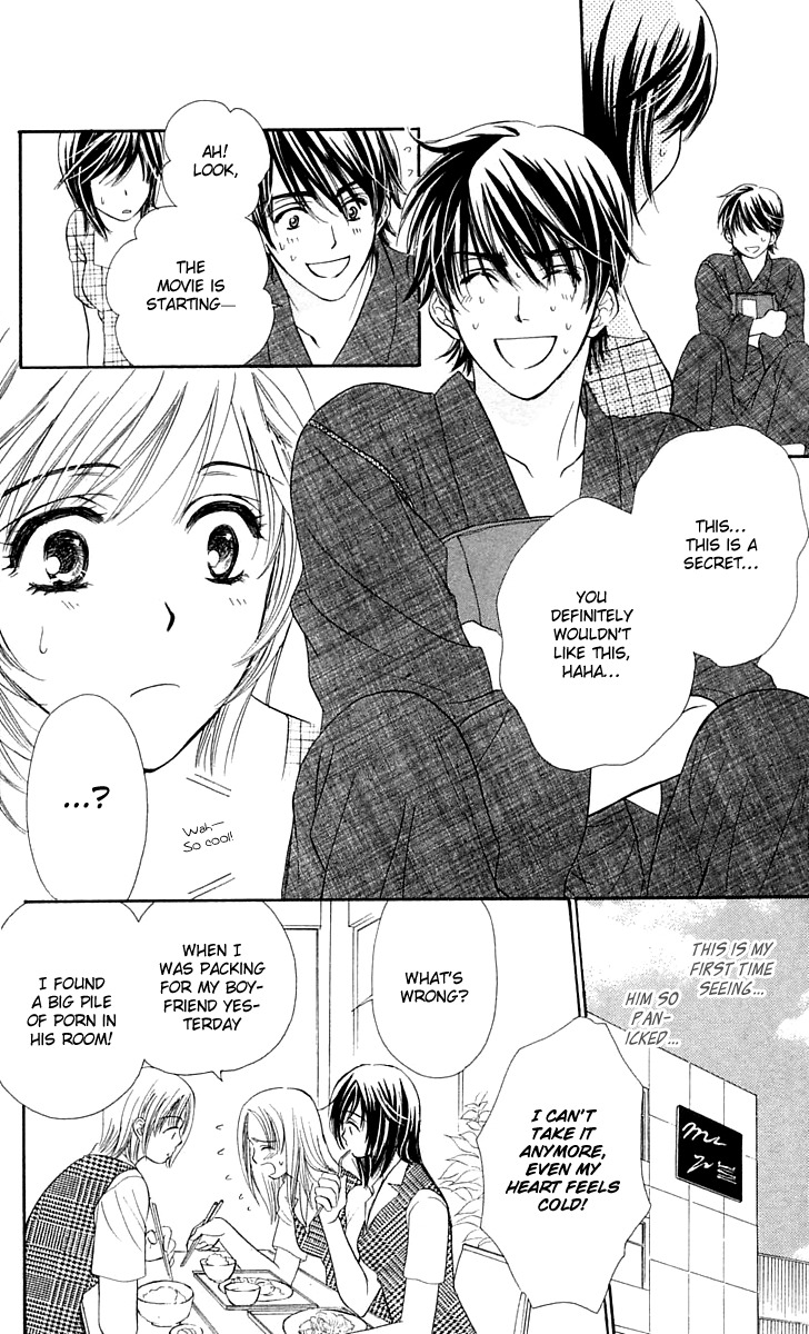 Tsuiteru Kanojo (ENJOUJI Maki) Chapter 3 page 7 - Chapter 3: Taste of Your Sweetness