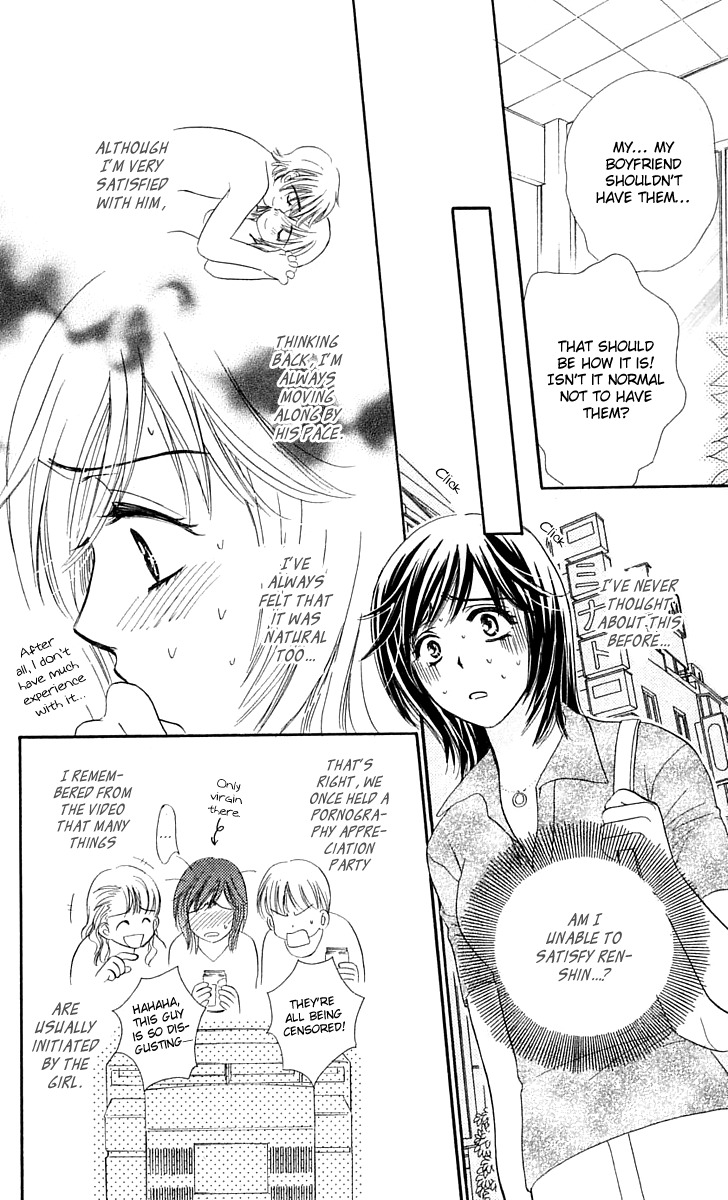 Tsuiteru Kanojo (ENJOUJI Maki) Chapter 3 page 9 - Chapter 3: Taste of Your Sweetness