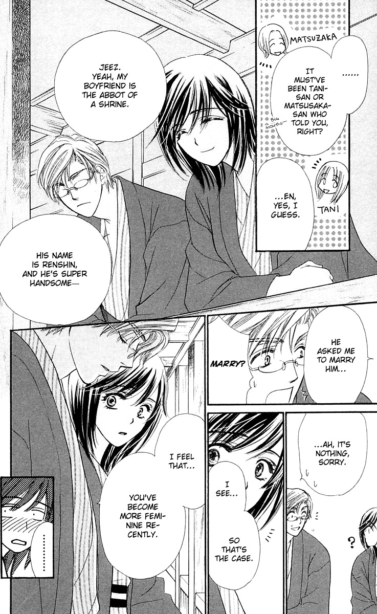 Tsuiteru Kanojo (ENJOUJI Maki) Chapter 4 page 11 - Chapter 4: Our Shared Fates