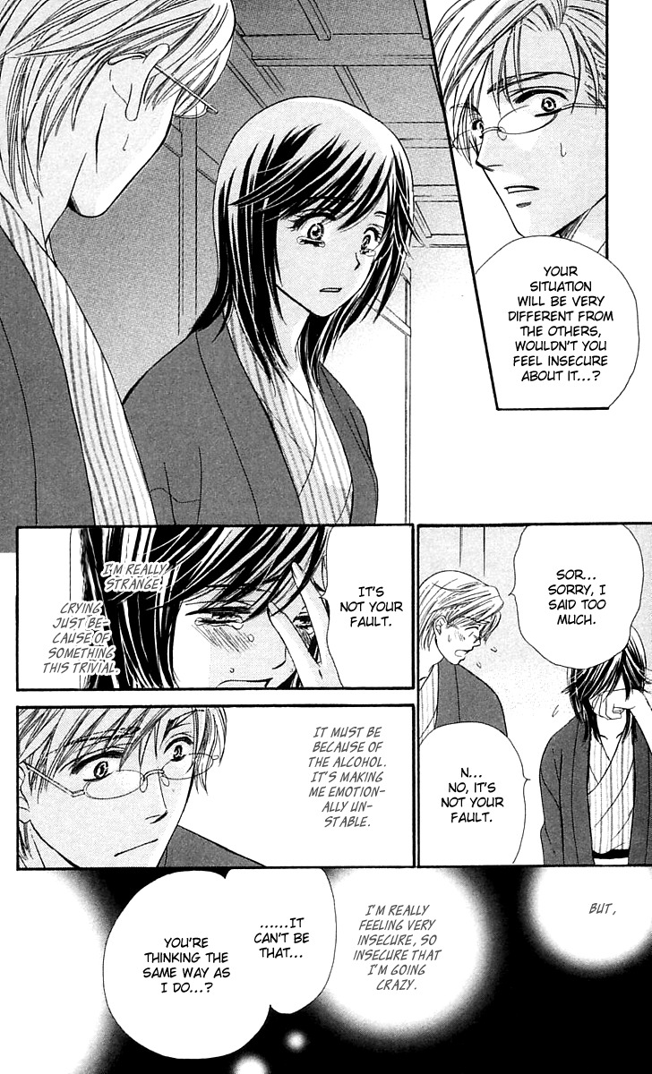 Tsuiteru Kanojo (ENJOUJI Maki) Chapter 4 page 13 - Chapter 4: Our Shared Fates