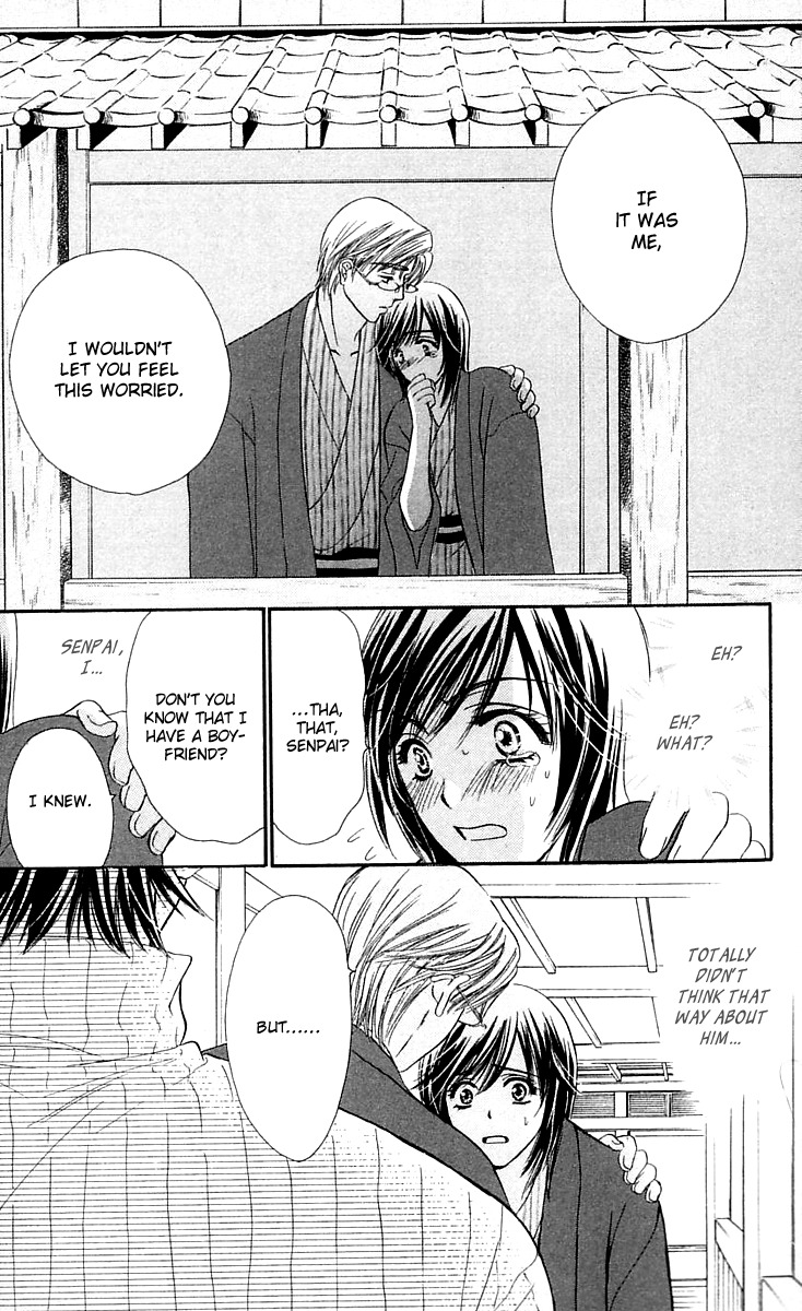 Tsuiteru Kanojo (ENJOUJI Maki) Chapter 4 page 14 - Chapter 4: Our Shared Fates
