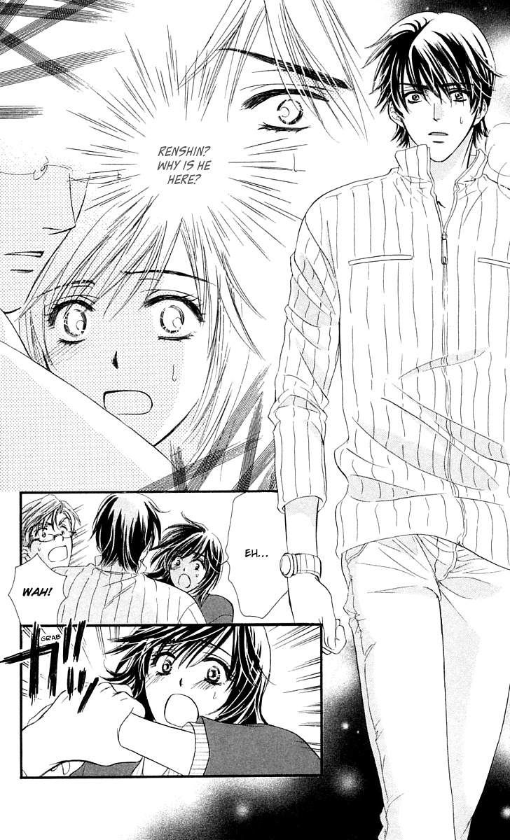 Tsuiteru Kanojo (ENJOUJI Maki) Chapter 4 page 15 - Chapter 4: Our Shared Fates