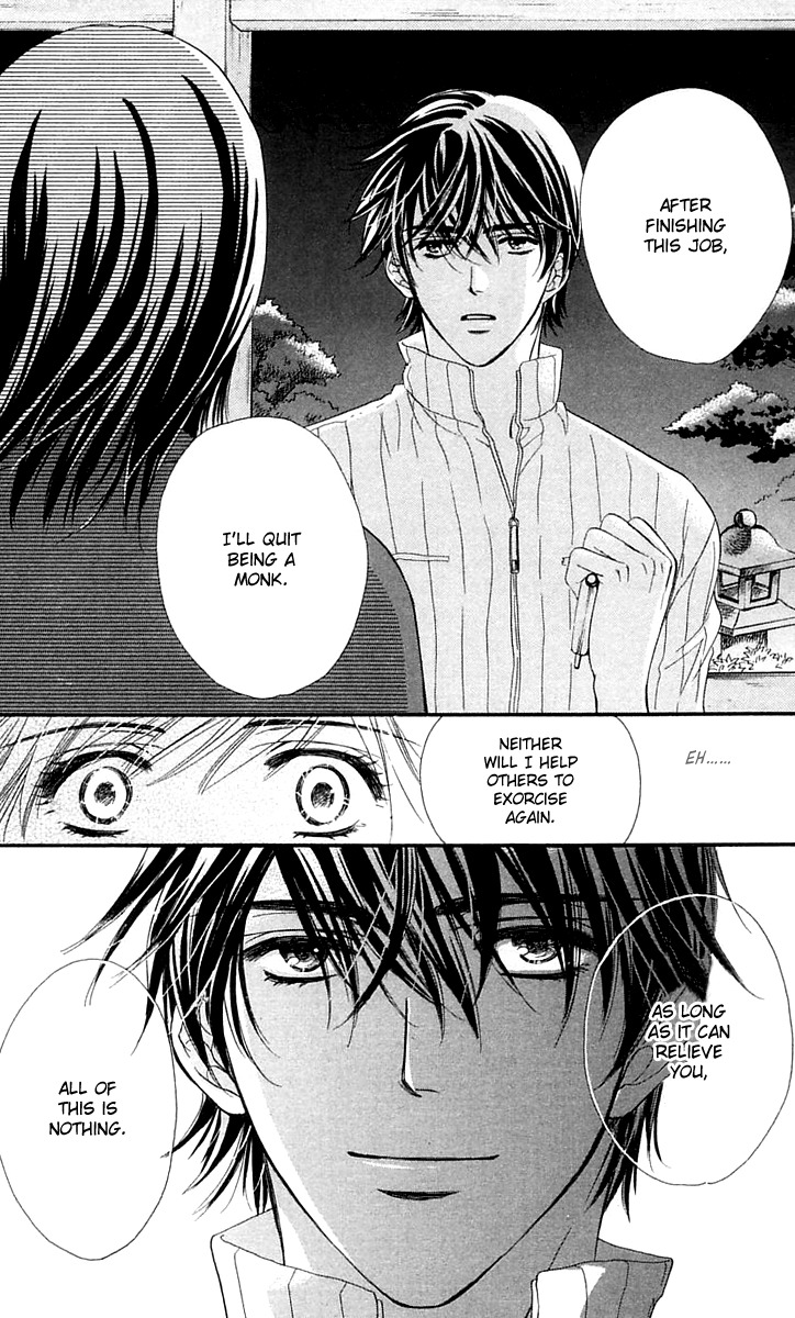 Tsuiteru Kanojo (ENJOUJI Maki) Chapter 4 page 19 - Chapter 4: Our Shared Fates